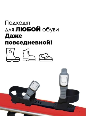 Лыжи детский комплект Snowmatic Kid's Ski Set 100 см, палки, крепление