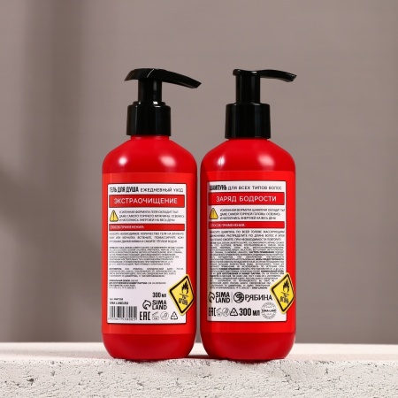 Подарочный набор HARD LINE «Тушение мужика» 10484501, гель для душа и шампунь для волос, 2х300 мл
