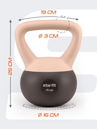 Гиря мягкая StarFit DB-601, 4 кг, ПВХ, персиковый/серый