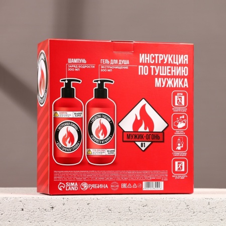 Подарочный набор HARD LINE «Тушение мужика» 10484501, гель для душа и шампунь для волос, 2х300 мл
