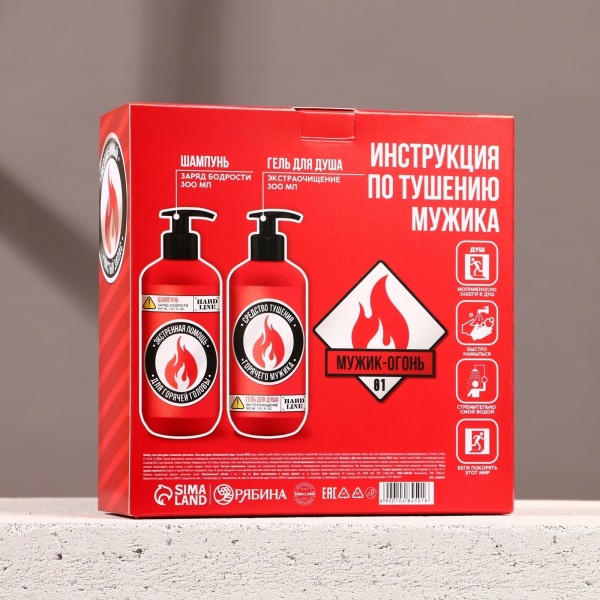 Подарочный набор HARD LINE «Тушение мужика» 10484501, гель для душа и шампунь для волос, 2х300 мл