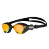 Очки для плавания Arena Cobra Tri Swipe Mirror 002508-355, желтые линзы, черный