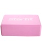 Блок для йоги StarFit YB-200, разм. 22,5 х 15 х 8 см, розовый, ПАРА