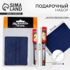 Подарочный набор «Мужество имеет значение» 9878603, картхолдер и пластиковая ручка