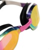 Очки для плавания Arena Cobra Edge Swipe Mirror 006870-150, 