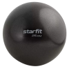 Мяч для йоги, пилатеса StarFit GB-902, 25 см, черный