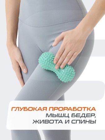 Мячи массажный StarFit GB-604 (ЦБ-00002929), 15 см, 12 см, 7см, ПВХ, 3шт.