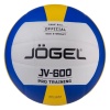Мяч волейбольный Jogel JV-600