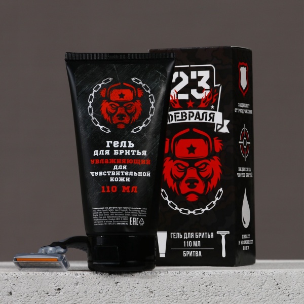 Подарочный набор HARD LINE «23 Февраля» 10026362, гель для бритья 110 мл и бритва