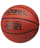 Мяч баскетбольный Jogel JB-700, разм. 6