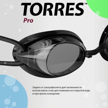 Очки для плавания Torres Pro SW-32217BS, черный