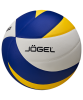 Мяч волейбольный Jogel JV-550