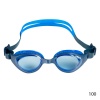Очки для плавания Arena Air JR 005381-100, синие линзы, синий