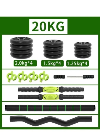 Гантели+гриф трансформер 20 кг, черный/зеленый