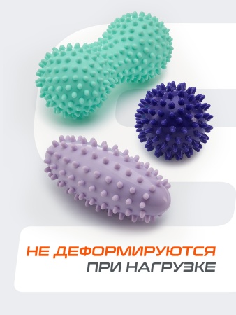 Мячи массажный StarFit GB-604 (ЦБ-00002929), 15 см, 12 см, 7см, ПВХ, 3шт.