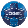Мяч гандбольный Jogel Motaro, разм. 3