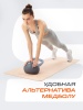 Гиря мягкая StarFit DB-601, 12 кг, ПВХ, холодный синий/темно-серый