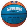 Мяч баскетбольный Jogel Sibur Ecoball 2.0 Replica