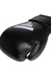 Перчатки для бокса Adidas Speed 175 3.0