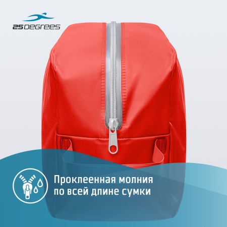 Сумочка для мокрых вещей 25Degrees Snug Red 25D23007, красный