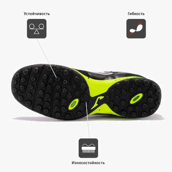 Сороконожки Joma Top Flex TOPS.2401.TF, черный/салатовый