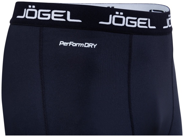 Шорты компрессионные Jogel PerformDry JBL-1300-061, черный