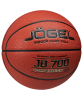 Мяч баскетбольный Jogel JB-700, разм. 6