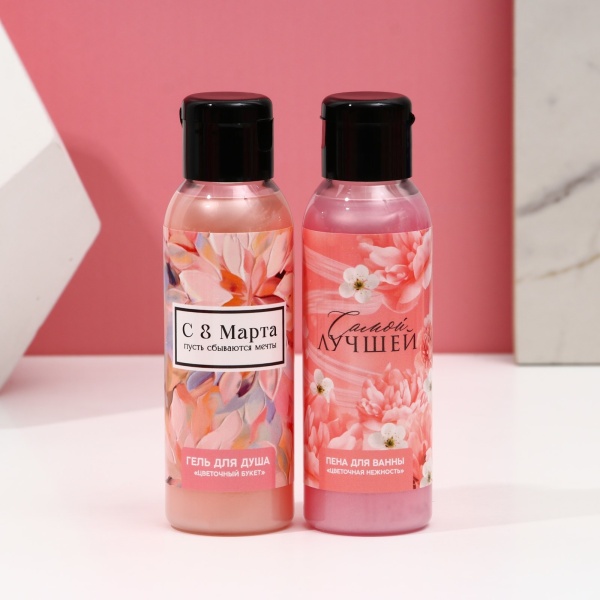 Подарочный набор ЧИСТОЕ СЧАСТЬЕ «8 Марта!» 10057095, гель для душа и пена для ванны, 2х100 мл