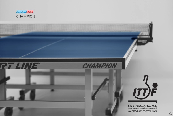Стол для настольного тенниса Start Line Champion
