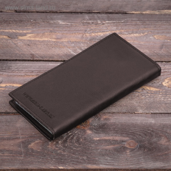 Кошелек "Настоящему мужчине", кожзам, в подарочной упаковке