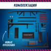 Турник 3 в 1 "Урал Мультихват 30250М", брусья, пресс, 110 х 73 х 53 см, черный