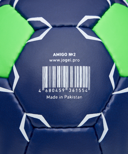 Мяч гандбольный Jogel Amigo, разм. 2 (ЦБ-00007434), синий/зеленый