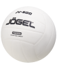 Мяч волейбольный Jogel JV-500 (ЦБ-00002650), белый