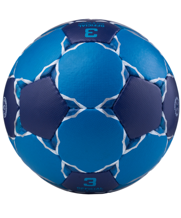 Мяч гандбольный Jogel Motaro, разм. 3