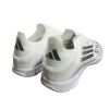 Футзалки Adidas F50-TF2 White, белый