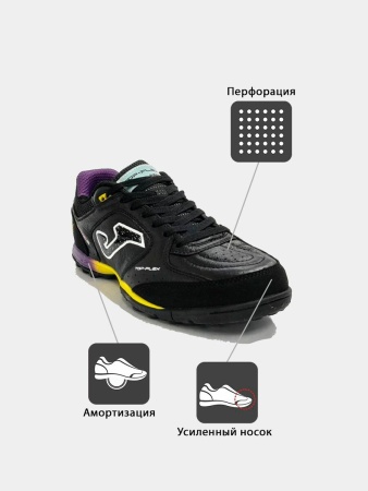 Сороконожки Joma Top Flex TOPS2601TF, черный