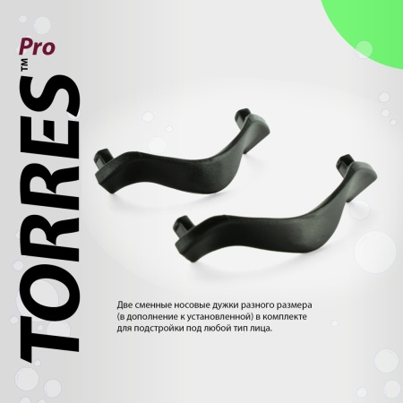 Очки для плавания Torres Pro SW-32217BS, черный