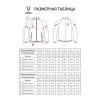 Куртка Jogel Camp 2 Lined Jacket, желтый/черный
