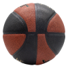 Мяч баскетбольный Jogel JB-900, разм. 7