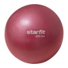Мяч для йоги, пилатеса StarFit GB-902, 25 см, малиновый