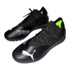 Сороконожки Puma Future Z, черный