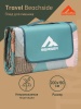 Плед для пикника Berger Travel Beachside BTB24BL-01, зеленый