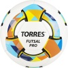 Мяч футзальный Torres Futsal Pro FS32024, разм. 4, белый/синий