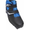Ботинки лыжные Spine Basic 242, NNN, черный