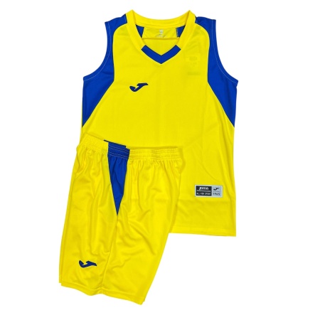 Форма баскетбольная Joma JB-2408, желтый