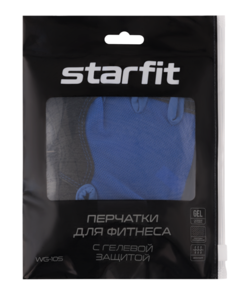 Перчатки для фитнеса StarFit WG-105, черный/синий