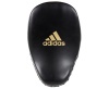 Лапы для бокса Adidas adiSBAC01 Training Curved Focus Mitt Short, черный/золотой