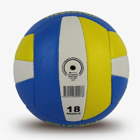 Мяч волейбольный INGAME Belt ING-098 (УТ-00002765), сине-желтый