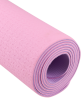 Коврик для йоги StarFit FM-201, ТПЭ, 4 мм, разм. 183 x 61 см, розовый/фиолетовый