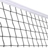 Сетка волейбольная арт. 040540, 9.5 × 1 м, нить 4 мм, ячейка 10 см